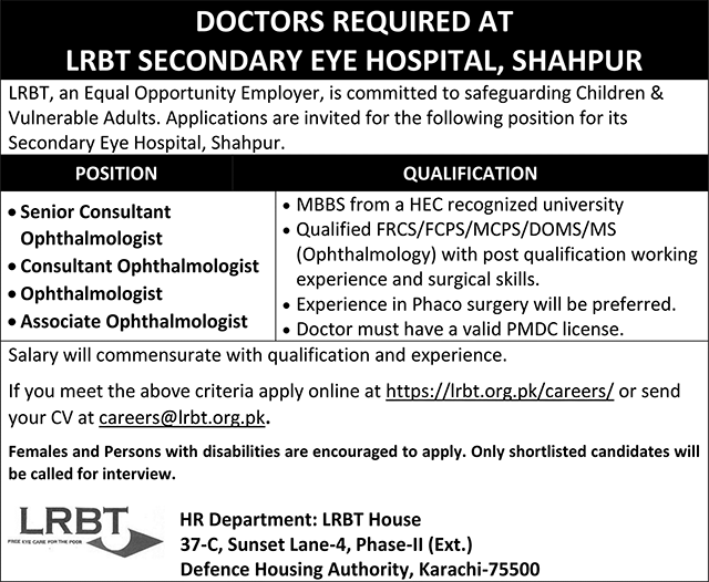 Jobs in LRBT Karachi